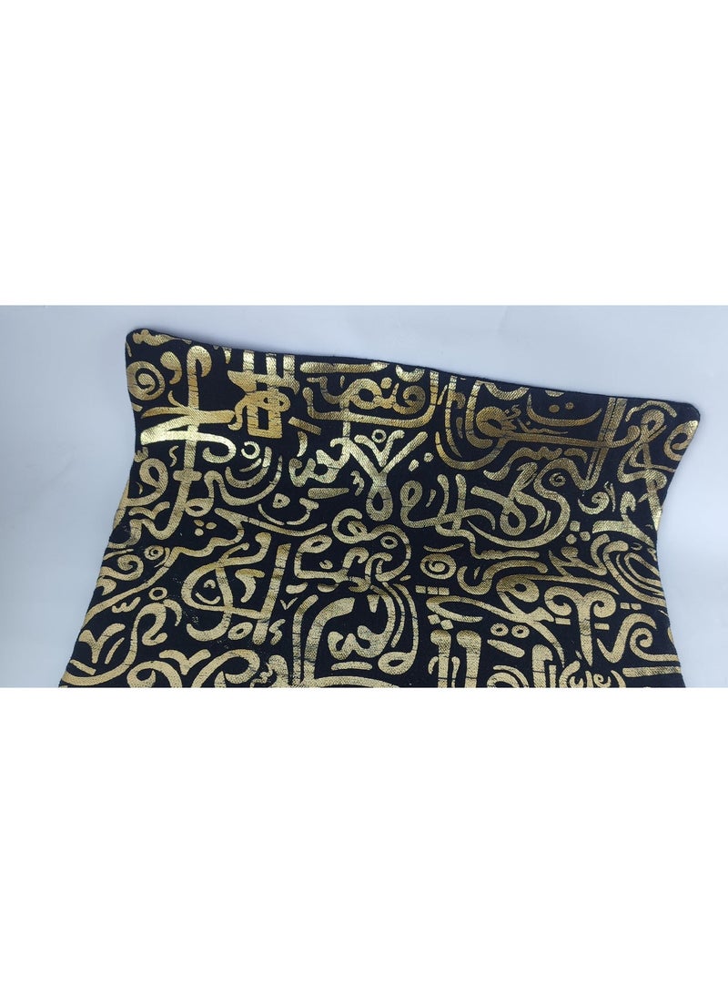 Set of 2 Ramadan Cushion Covers – High Quality Linen Material - Image 2